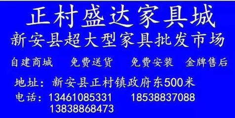 一逃犯到車管所辦理業務，新安民警火眼金睛當場擒獲