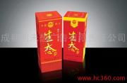 成都創(chuàng)未想廣告有限責(zé)任公司廣告業(yè)務(wù)相冊(cè) 創(chuàng)新視覺(jué)，驅(qū)動(dòng)品牌成長(zhǎng)
